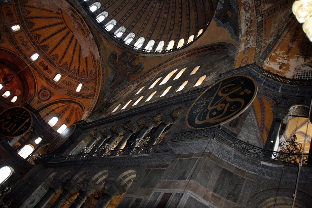 Hagia Sofia innen