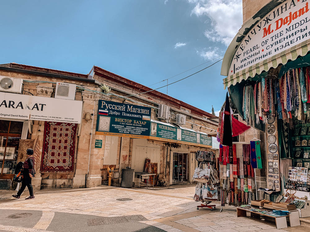 jerusalem-arabisches-viertel